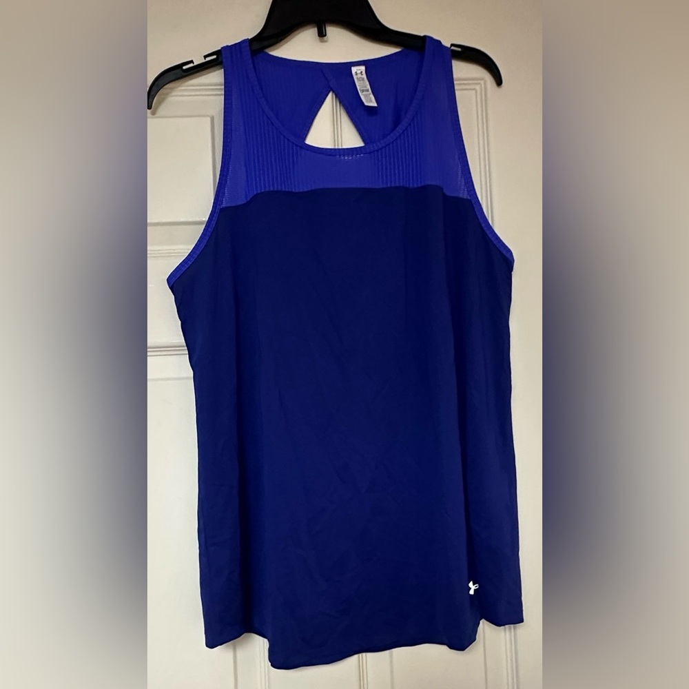 Under armour tank XL
